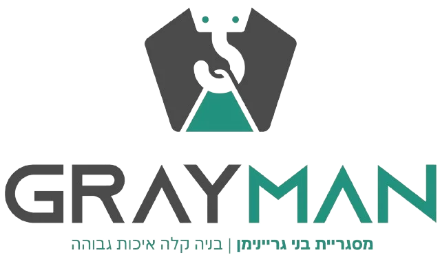 מסגריית GRAYMAN — בנייה קלה, איכות גבוהה
